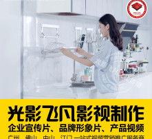 广州服装厂爆料视频最新,揭秘服装行业潜规则与真实生产现状